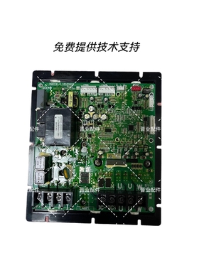 华春变频低温空气源热泵J12AD6ADBP主板变频板电脑板驱动板控制板