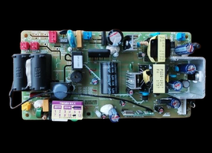 HOTATA好太太电动晾衣架1362主板电源板控制板电脑板