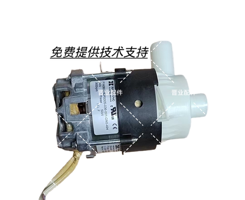 原装德国Rational 乐信万能烤箱清洗水泵