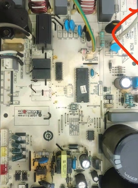 海尔空调外机板主板CQC08001022335  外机型号KFR-50W/0122