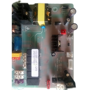 优格集成灶主板优格集成灶电脑板电源板电路板