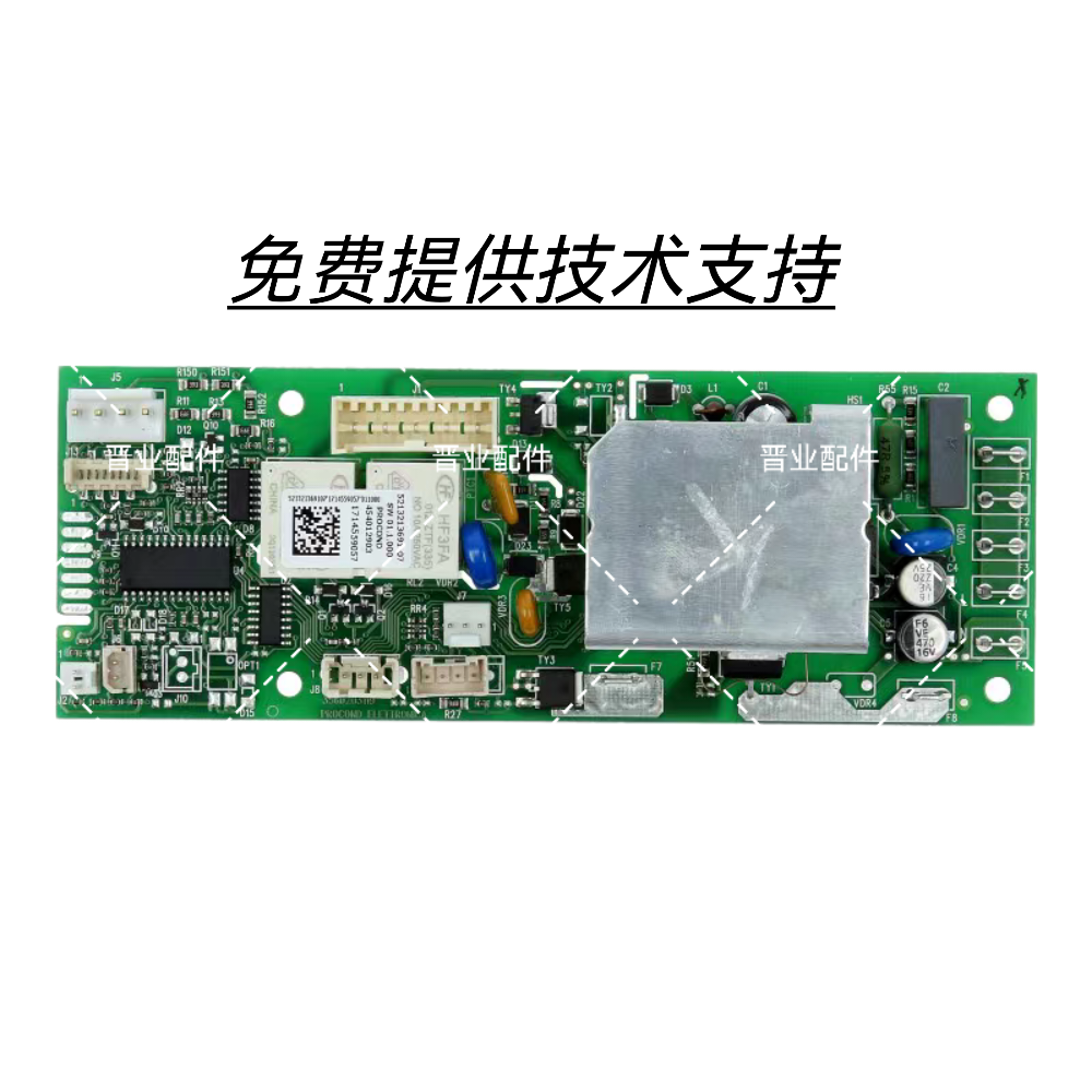 Delonghi/德龙 ESAM4200S咖啡机配件零件主板电路板.3200S.2200.2