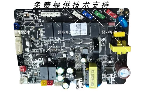 VIOMI云米互联网集成灶JJZT-VJ901主板电源板控制板电脑板驱动板