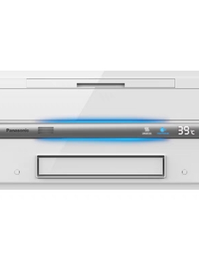 松下智能除菌自定义浴霸FV-54BA1C集成吊顶排气扇照明一体54BD1C