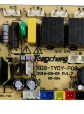 AOSD澳士顿消毒柜ZTD100-AF20主板电源板控制板电脑板驱动板