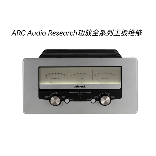 ARC Audio Research功放不通电无声数据丢失主板腐蚀等故障维修