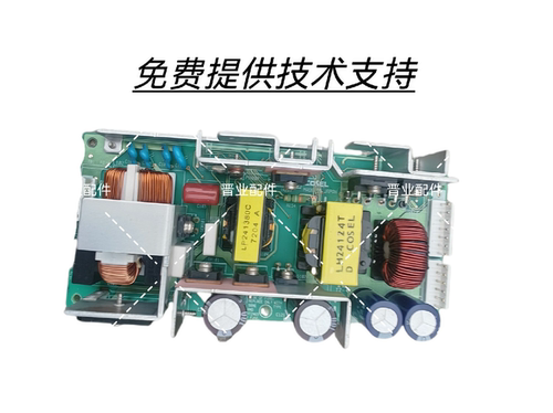 inada稻田 WG1000 按摩椅电源板控制板电脑板驱动板变频板