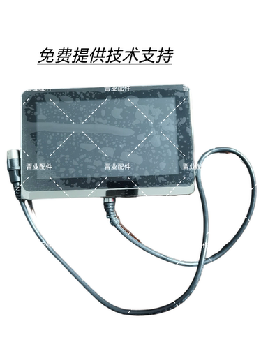 iRest艾力斯特按摩椅SL-A100遥控器手控器控制器按键板