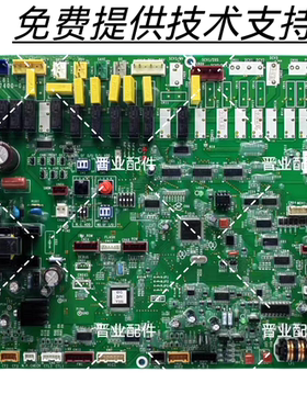 松下中央空调CR-6N1主板电源板控制板电脑板 1FA4B1B137400-0