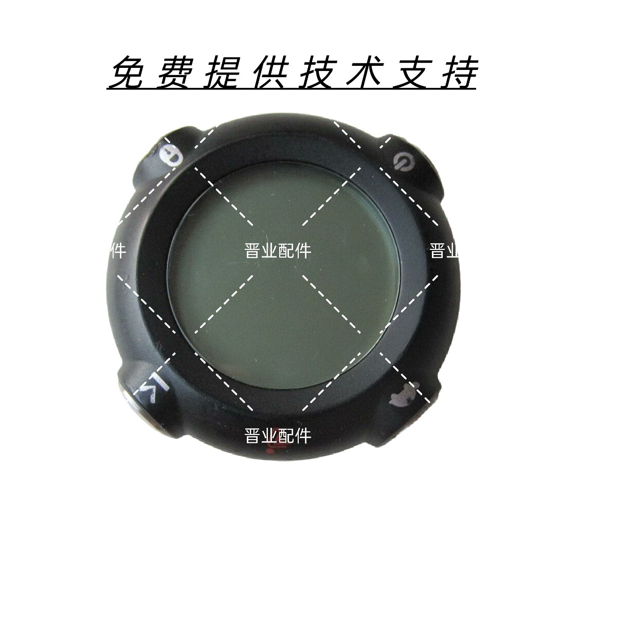 SEGWAY赛格威平衡车操控器显示器钥匙控制面板