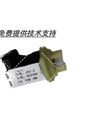 BRABURG博莱堡嵌入电蒸炉DZ160Q-235A电磁阀