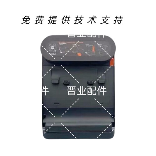 顺造全能洗地机H200充电座收纳充电座A021H12CS充电器总成