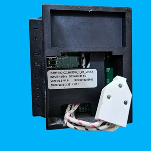 SAST先科冷藏冷冻箱车载家用BD/BC-35控制板变频压缩机板