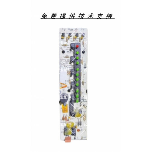 GREE格力落地扇台地扇FD-4009B控制板指示灯板显示板按键板控制板