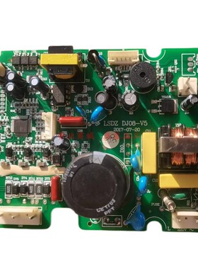 BOZEN博正吸油烟机CXW-268-T505主板电源板控制板电脑板变频板
