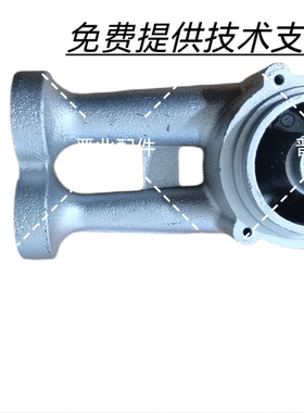 MARSSENGER火星人集成灶炉头