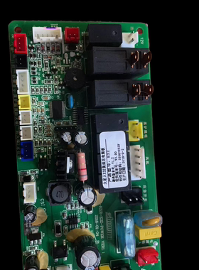 MARSSENGER火星人集成灶E3Z主板电源板控制板电脑板