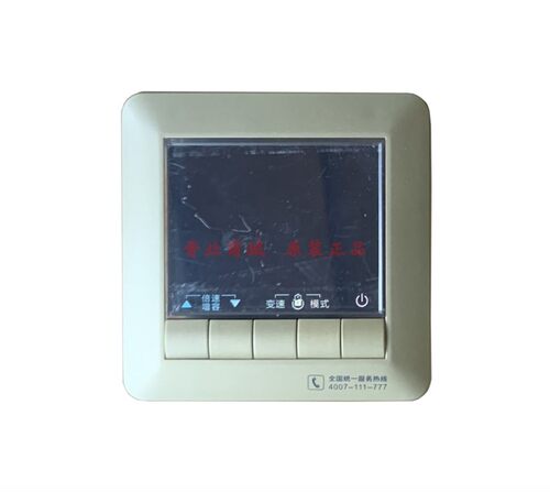 原装全新Kanch康泉智能电热水器KAVIII(A) ky-30显示屏显示控制器
