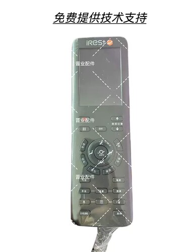 iRest艾力斯特按摩椅S320遥控器手控器控制面板