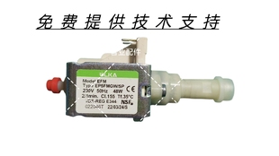 PHILlPS飞利浦全自动研磨式滴漏咖啡机EP2124电磁阀清洗泵压力泵