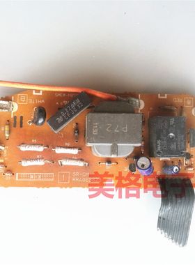 原装松下电饭锅煲电脑线路电路主板RR40E3823 SR-CM SMEW-N870A-T