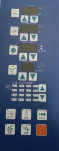 三麦烤箱烤炉面板控制板主板电脑板