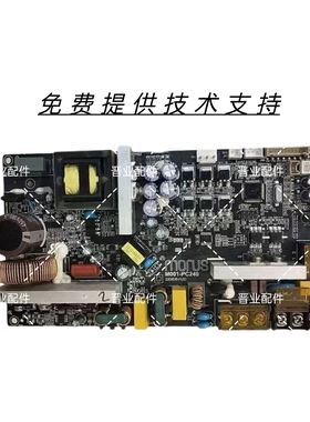 ASYA阿诗雅商用洗衣烘干机主板电源板控制板电脑板驱动板变频板