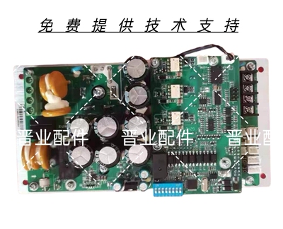 艾特网能外机调速板变频板ACRF-T32220 ACRF-T33620-03驱动板主板