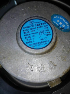 QIKE千科集成灶J2原装 120无刷直流电机E线 电机KDS凯迪森K90WZD