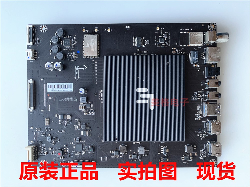乐视X40主板MS6A938_MBD_A_H5100 203300003170屏SB400DHB-1