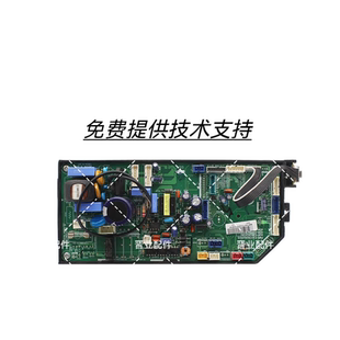 LG中央空调多联机风管机主板EBR74907701原装全新拆机EAX39281005