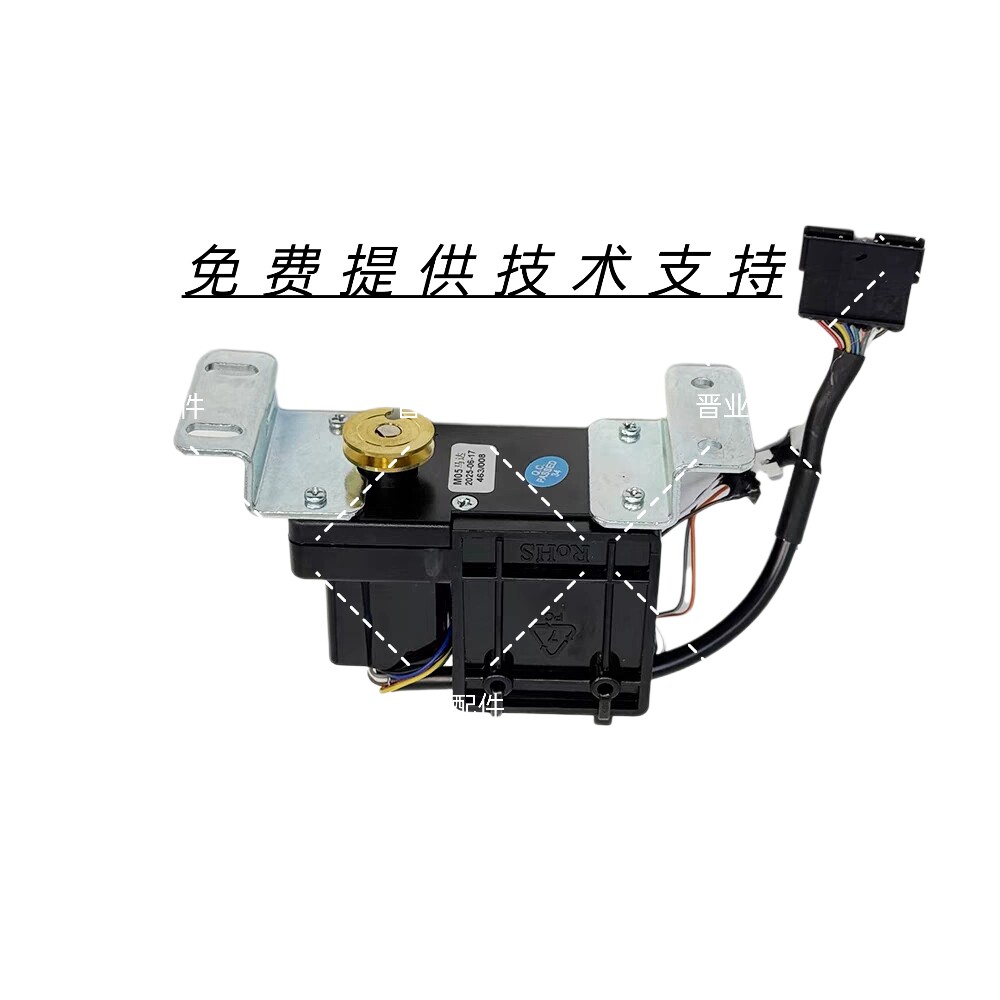 迪卡侬椭圆机520阻力马达健身车阻力马达跑步机拉线马达图片