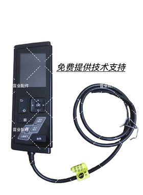 ogawa奥佳华按摩椅OG-7808c遥控器手操器控制器
