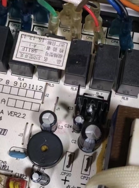 AUPU奥普集成灶JJZT-HB4211F-B主板电源板控制板电脑板