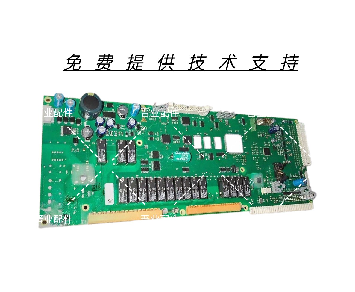Eloma伊柔玛万能蒸烤箱不加热不通电主板腐蚀数据丢失等故障维修