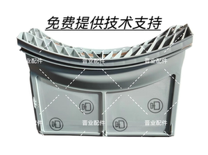 LG洗烘塔绒FN231QH毛过滤器双层过滤网原装进口配件