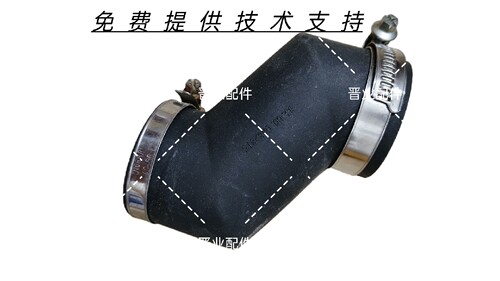 Rational乐信万能蒸烤箱配件连接管弯管