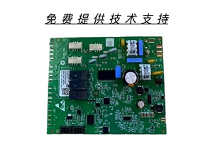 Rational乐信万能蒸烤箱42.00.273P水泵控制板电脑板ICOMBI驱动板