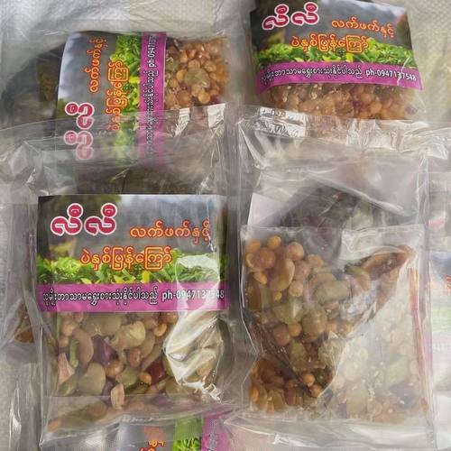 特产小吃茶叶豆组合包邮