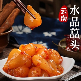 云南特产酸甜辣藠头袋装酸辣水晶荞头开胃下饭菜泡菜腌制藠头咸菜