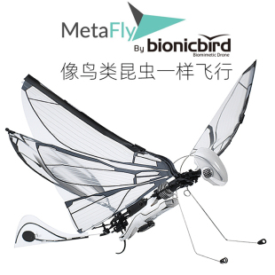 法国bionicbird遥控智能仿生鸟昆虫飞行器送男友创意礼品电动玩具