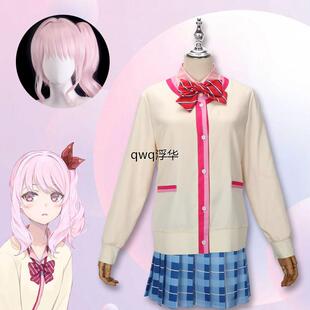动漫世界计划彩色舞台cosplay周边 晓山瑞希c服校服制服漫展套装