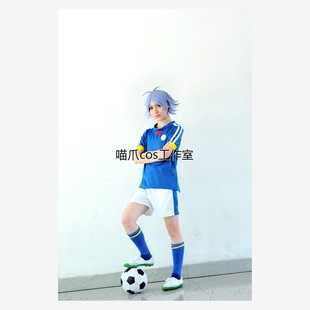 闪电十一人闪电日本代表队夏装足球服Cosplay男装现货/鞋子另购