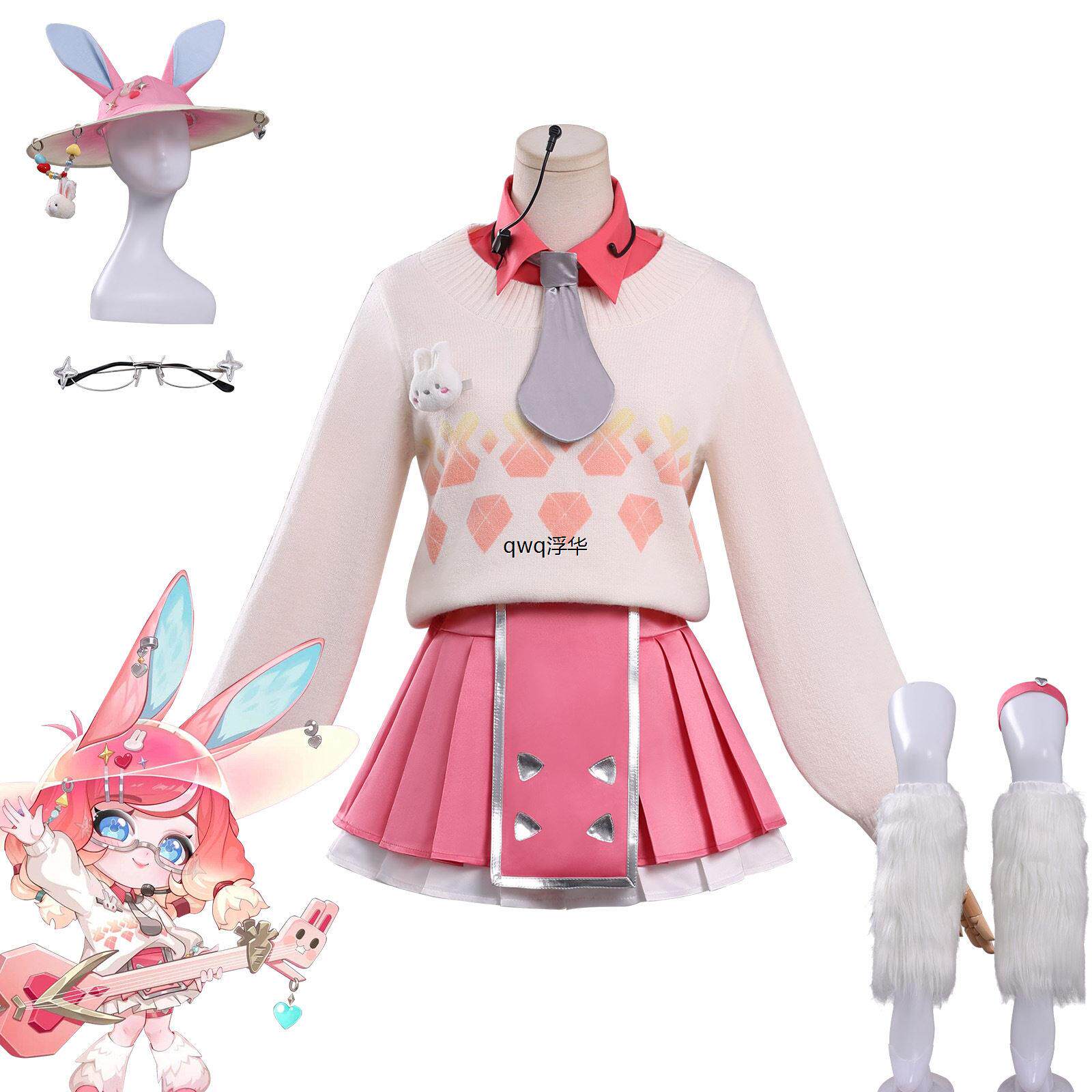 小小阿萝拉cos服 金铲铲离子火花cosplay角色扮演C服女装漫展套装