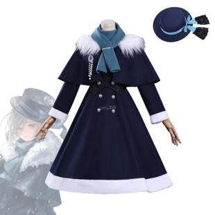 重返未来1999cos服 维尔汀冬装毛绒斗蓬套装cosplay游戏漫展C服