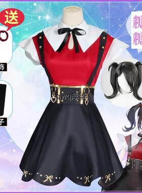 主播女孩重度依赖COSPLAY