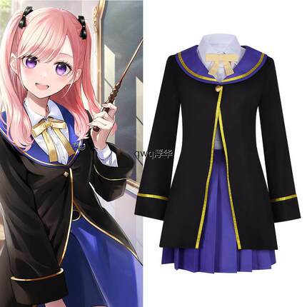 黑猫与魔女的教室cos服 魔女丝碧卡同款魔法学院校服漫展假发C服