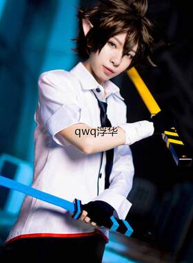 动漫周边安迷修COSPLAY服