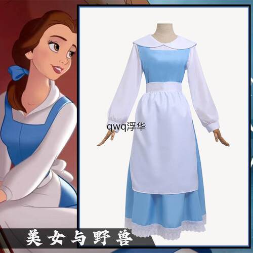 电影角色服装主题派对C服