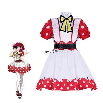 我推的孩子cos服 有马加奈cosplay舞台表演服 洋装漫展扮演服